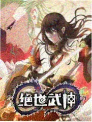 歌手当打之年 免费在线看音乐综艺