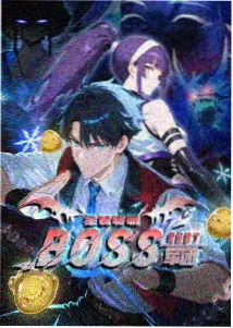 斗破苍穹 免费在线看国漫玄幻